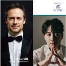 (공연) 2024년 세종시립청소년교향악단 제4회 정기연주회 | 울산시립교향악단 제248회 정기연주회‘도시, 춤, 그리고 꿈’ 공연