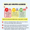 쿡스랩 이미지