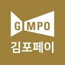 배스킨라빈스 김포운양점