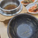 남원추어탕능곡
