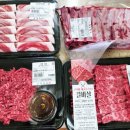 부곡축산 이미지