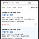 해솔광고 이미지