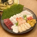카와우소