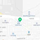 SK엔크린 동양셀프주유소 이미지