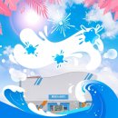 은항아리스파랜드 | 천연 알칼리 온천수+워터파크까지 김제 쿰다 스파랜드가 재방문 많은 이유