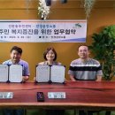 안경공장 쇼룸 이미지