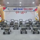 가양1동 행정복지센터 이미지