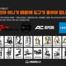 타임피트니스 이미지