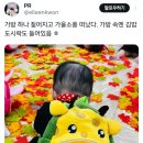 하나가방 이미지