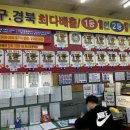 세진정보통신 이미지