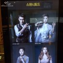뮤지컬 :: 160621 스위니토드 첫공 후기 (조승우, 전미도, 이승원, 이지혜) ]