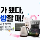 수정다방 이미지