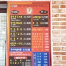 음매꿀꿀 이미지