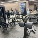 (주)다녀봄 이미지