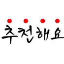 개르메스 이미지