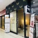 주신메드 | 미금에스테틱 라메드 분당목어깨관리 잘하는 곳