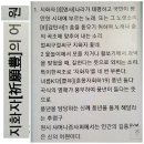 인셀덤 가연 네이버블로그