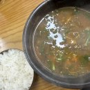 문창시장 개방화장실 이미지