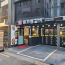 노원-공릉-3225 이미지