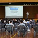 거창대성고등학교 이미지