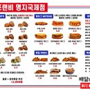 밀플랜비 이미지