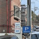 을밀대 | 평양냉면 근본 을밀대 본점 후기