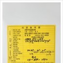 럭키빌 이미지