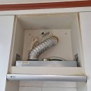 우주아파트경로당 네이버블로그