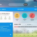 국제세무법인 이미지