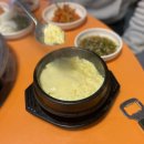 <순천> 오랜만에 방문한 왕십리막창 내돈내산후기