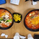 라홍방마라탕 엑스포점 이미지