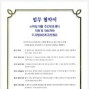 스마일365치과의원 이미지