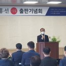 현동축사 이미지