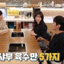 무한 이미지