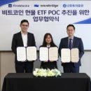 프라임산업 주식회사 이미지