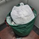 서울세탁 | 동대문숙소세탁업체 [호탈리아] 숙박업소 세탁 고민 해결해준 서울 세탁업체 후기