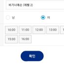 서린웨이브