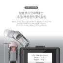 월배로 이미지