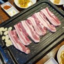 서정마을고기집