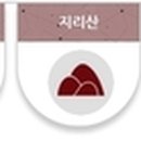 (주)일성부곡콘도미니엄 이미지