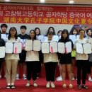 고창북고등학교 이미지