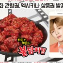 롯데시네마 대구현풍1 네이버블로그