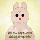 인계동사무소 | [ 수원 만석공원 맛집 ] 북수원 인계동 조개구이, 고기 무한리필 무한조개 북수원점 주차, 찐 후기!