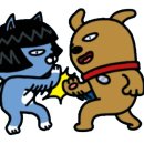 에메필수원