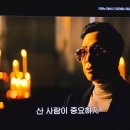4104/ Nothing worth having comes easy. 이미지