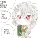 지사마 이미지
