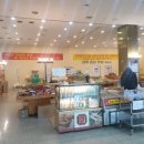 인삼웰빙사우나 네이버블로그