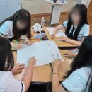 경주예일고등학교 이미지