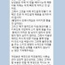 프로렌탈팀 | 평창 휘닉스파크 스키 보드 강습 에이스 렌탈샵에서