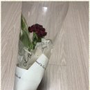 양덕초등수학 수학의 재미를 깨우는 쎈수학러닝센터 후기